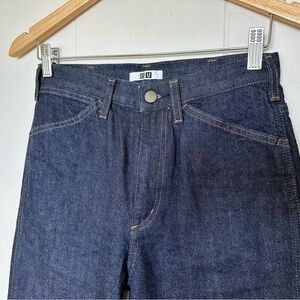 Uniqlo flare ankle jeans